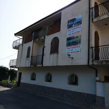 & Mare Διαμέρισμα